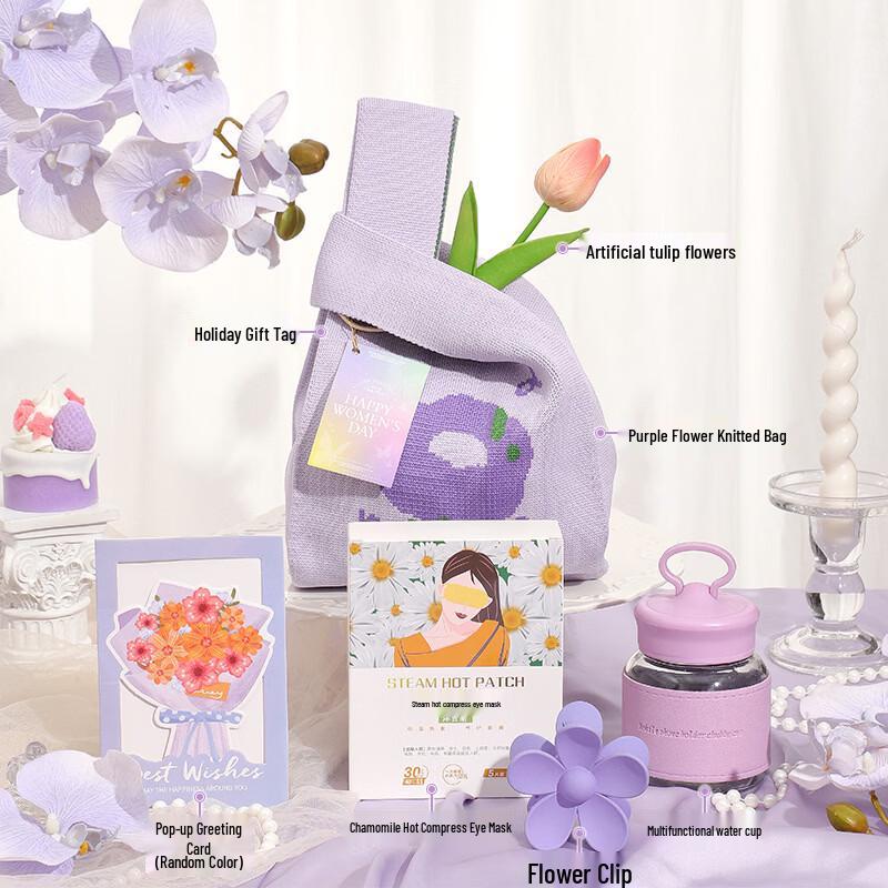 Women s Day Gift Set with Water Cup and Accessories