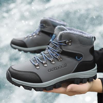 Autumn and Winter Plus Velvet Snow Boots Plus Size Northern Warm High Cotton-Padded Shoes Outdoor Climbing Boots Travel Hiking Boots