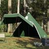 VidaXL Tente de camping tipi 5 personnes vert imperméable, tente, abri de camping, abri de jardin, tente de jardin, abri 4009407