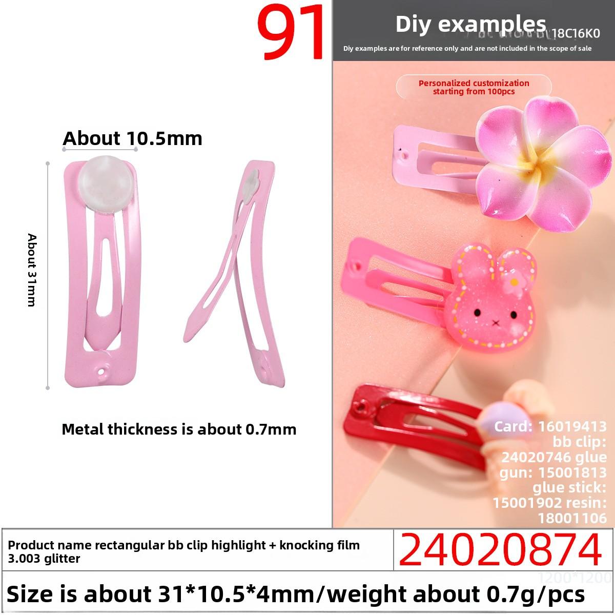 

Mini Square Powder-coated High-gloss Bb Holder Cute Children s Macaron Colorful Bye-bye Holder Handcrafted Hair Accessory 24020874X#(1pc)