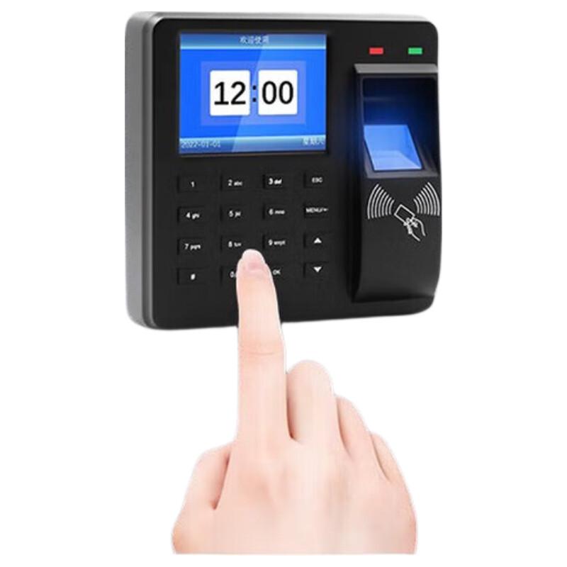 Youku M10H Fingerprint Attendance & Access Control Kit