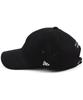 Yunibeosyeolkemiseuteuli Back Logo Cotton Black Ballcap