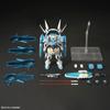 HG Gundam Base Limited G-Self Perfect Pack Equipped Model Color-Coded 1/144 Scale Plastic Kit