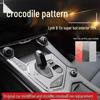 Crocodile Grain Film for Lynk & Co 01-06 Interior Gear Shift Decoration