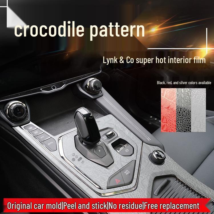 Crocodile Grain Film for Lynk & Co 01-06 Interior Gear Shift Decoration