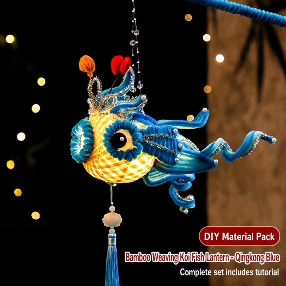 1 Set DIY Craft Fish Lantern DIY Kit Handheld Craft Material Pack Mid-autumn Festival Celebration