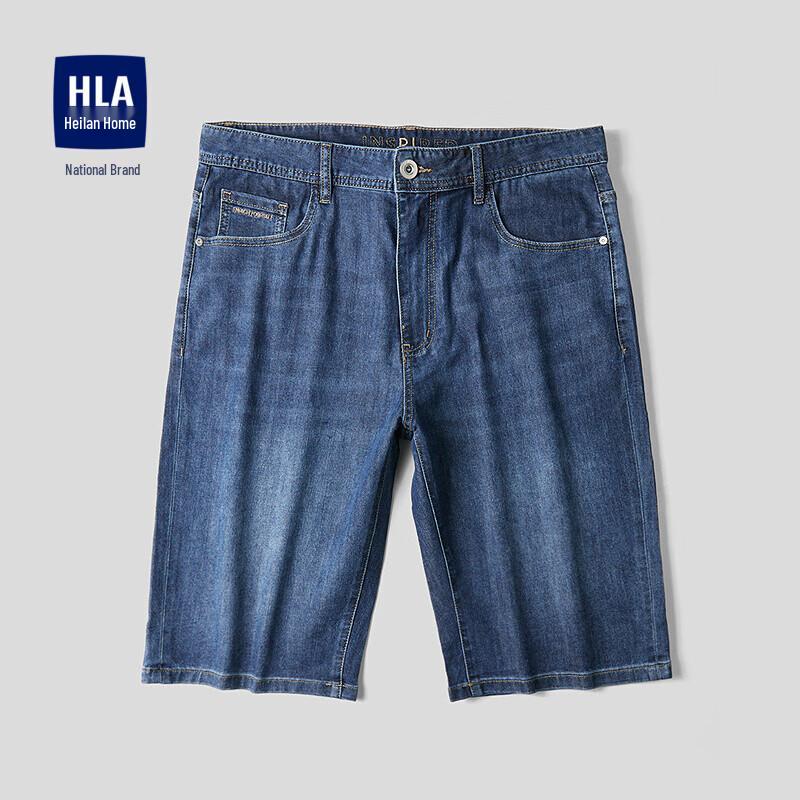 HLA Men s Cotton Stretch Denim Shorts 35
