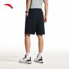 Anta Men's Ice Silk Breathable Running Shorts