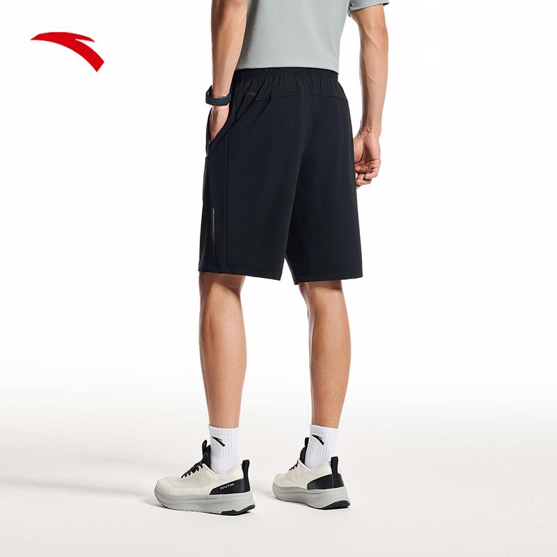 Anta Men's Ice Silk Breathable Running Shorts