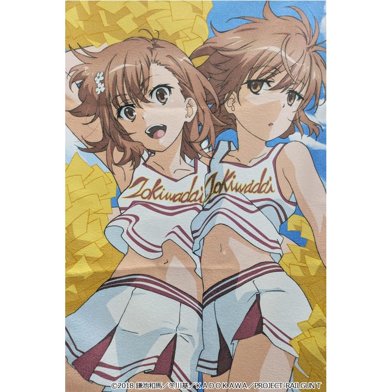 Seasonal Plants A Certain Scientific Railgun T Sports Towel 40cm X 90cm Tile Fabric