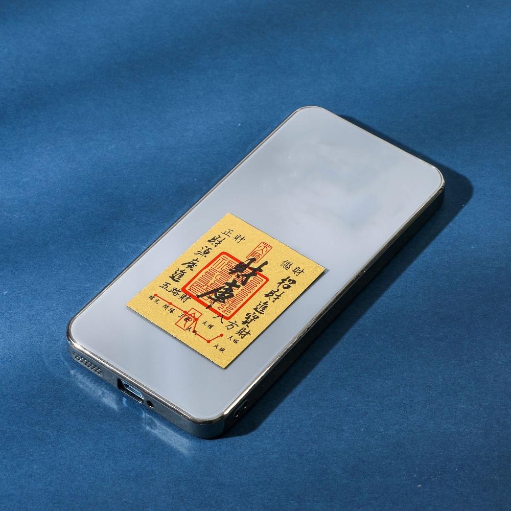 Good Wish Lucky Little Gold Card Sticker Gold Foil Mobile Phone Sticker  Automotive Interior