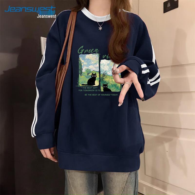 JEANSWEST Women's Painted Cat Graphic Loose Fit Sweatshirt