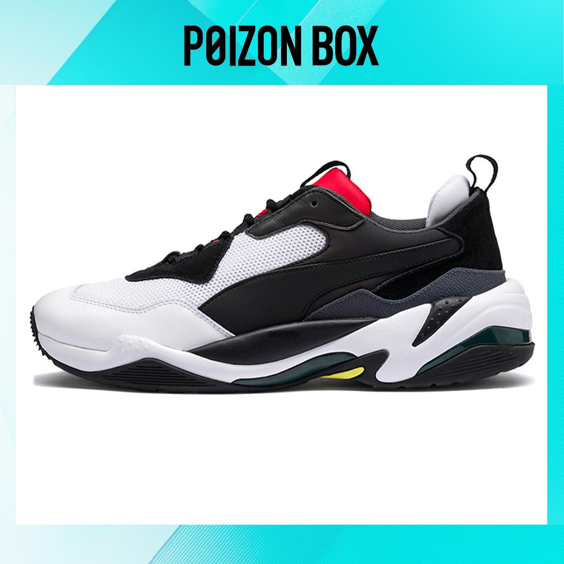 

Puma Puma Thunder Chunky Sneakers Unisex