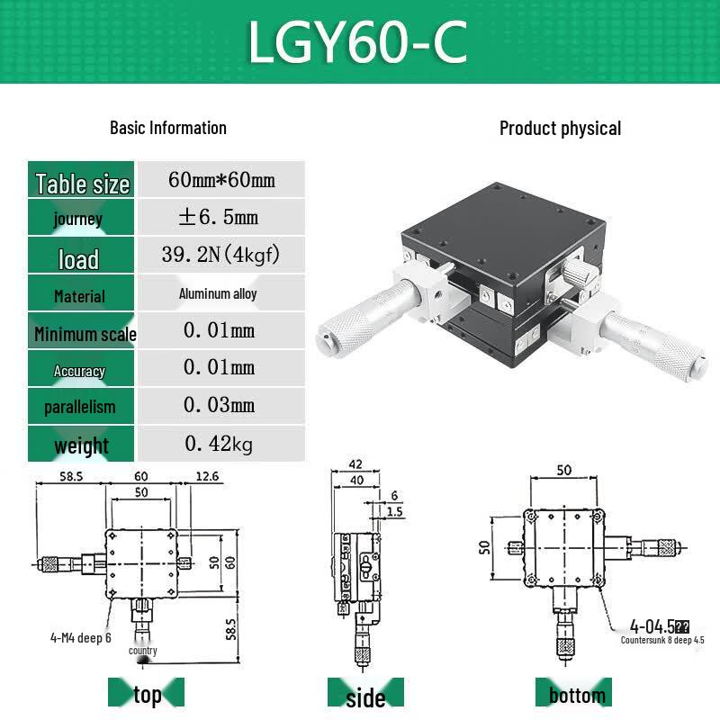 Прецизионный ручной слайд Dalan по оси XY 40x60mm
