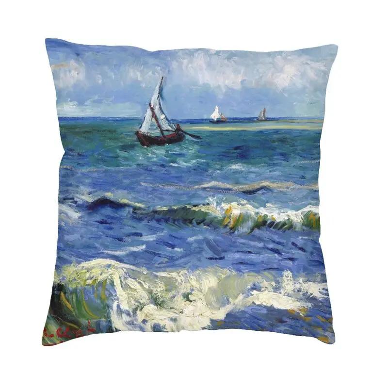 Van Gogh Starry Night Sofa Cushion Cover Polyester Art Painting Pillowcase Home Decor Pillowcase Vincent