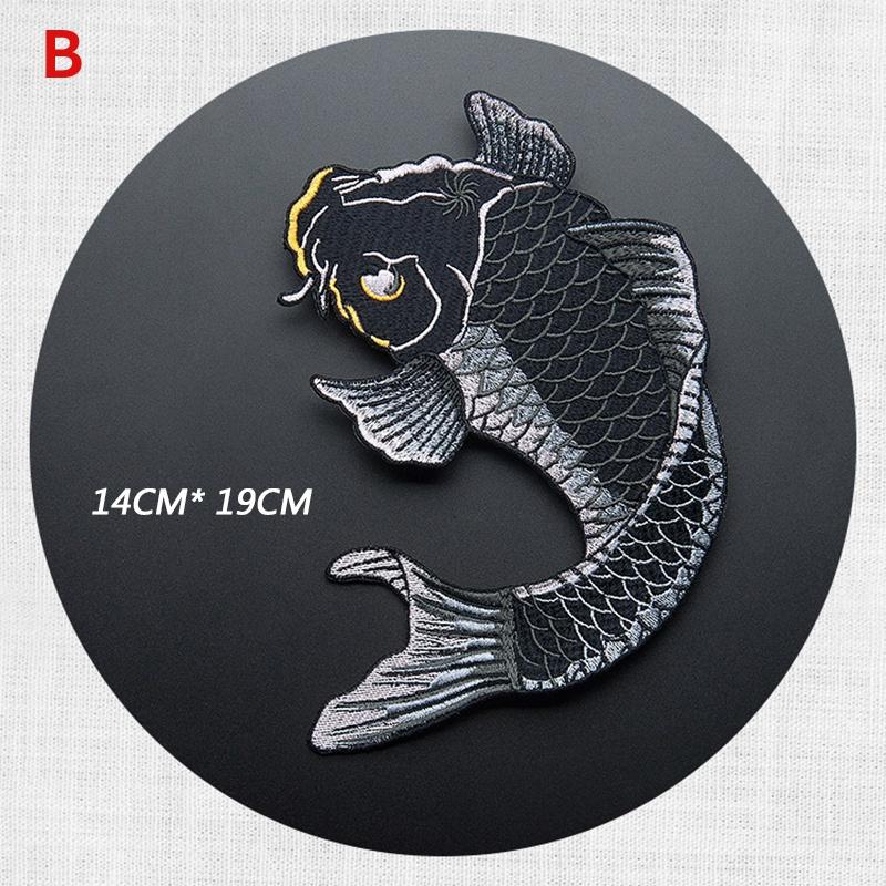 Chinese Style Squid Koi Fish Literary Patch Embroidery Decoration High-end Exquisite Collection Iron On Patches Badge Medal