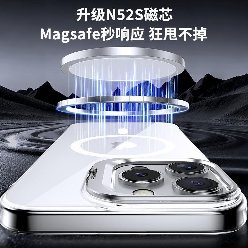 Applicable To Apple 11ProMax Mobile Phone Case iPhone11 Ultra-thin 11 Transparent Magnetic Suction Borderless Anti-drop  Case