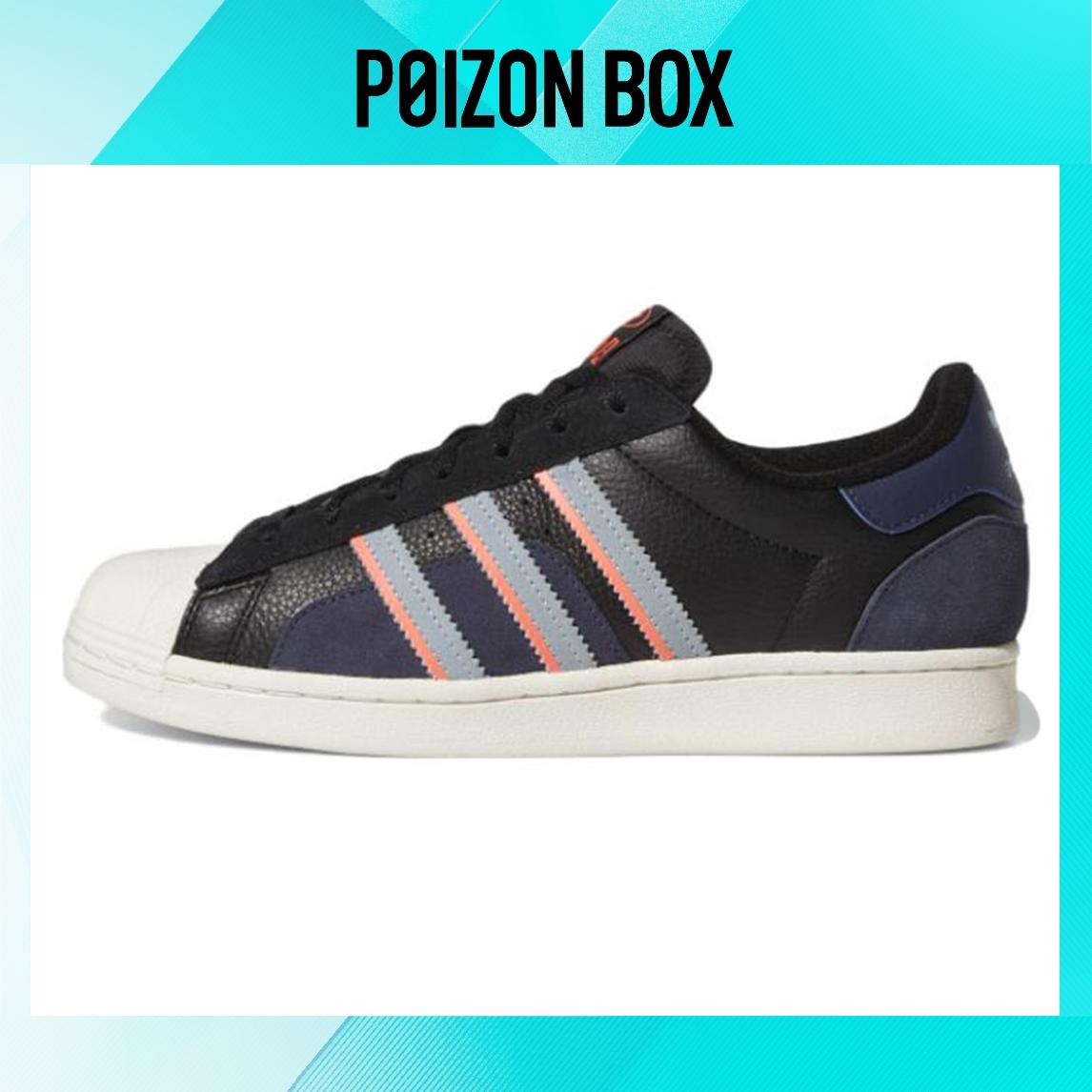 

кроссовки Male adidas originals Superstar Skate shoes GW5920
