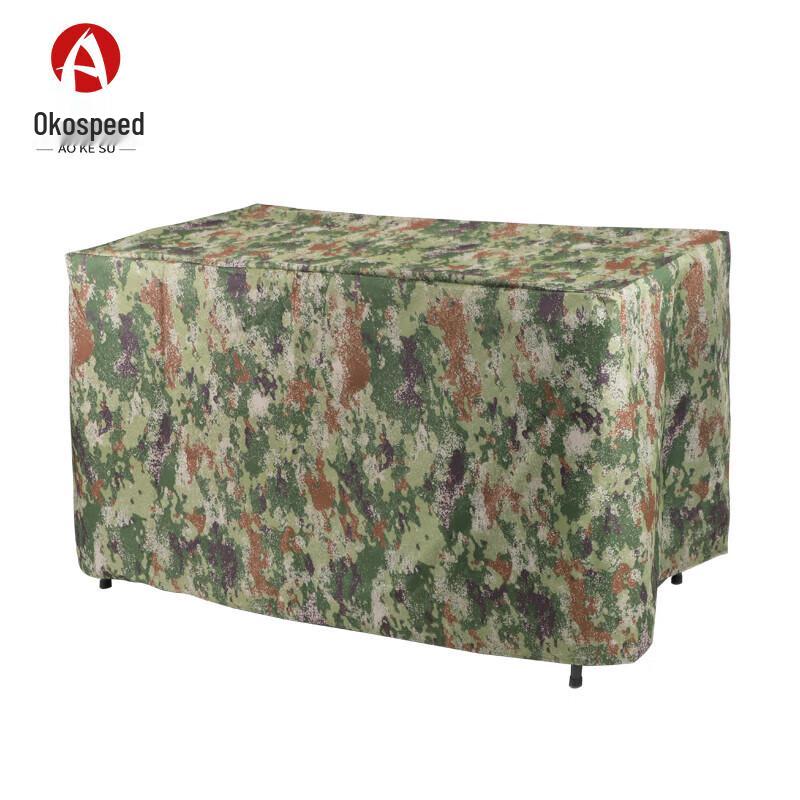 Camouflage Four-Sided Full Wrap Tablecloth