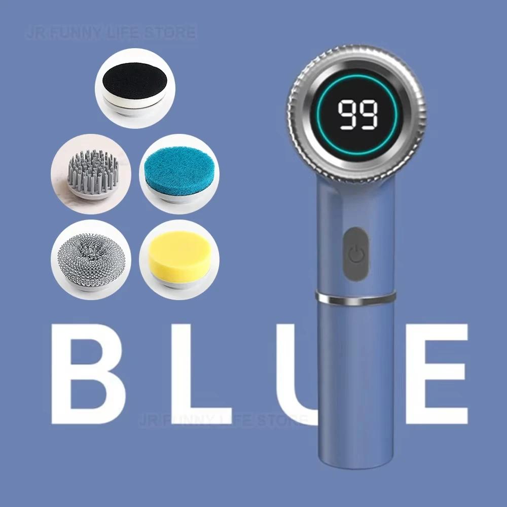 LED Display Electric Cleaning Brush Wireless Kitchen Sink Cleaning Brush 5-in-1 IPX7 Waterproof Electric Pot Brush Cleaning Tool
