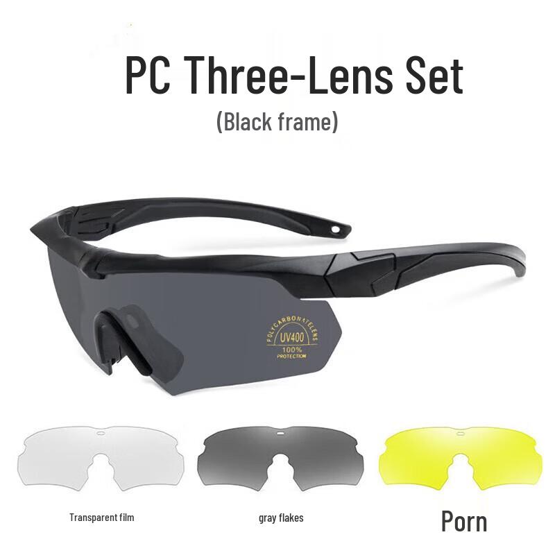 Tactical Protective Eyewear