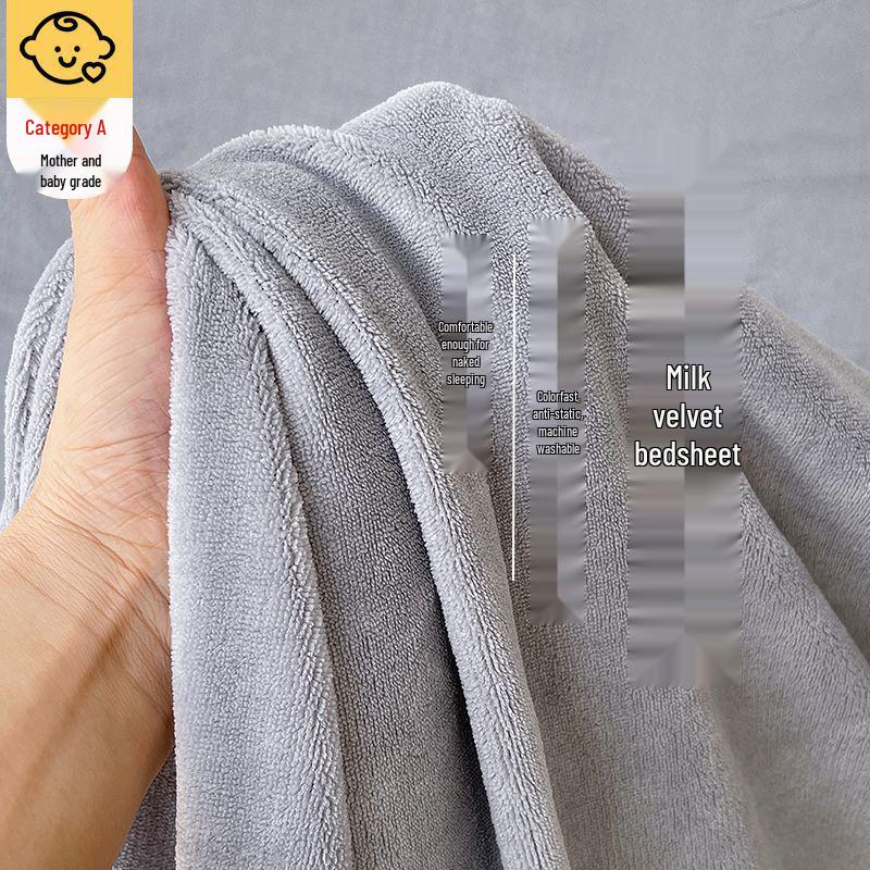 Cozy Fleece Duvet Cover for Autumn/Winter - Warm, Velvet, Thickened, Solid Color (200x230x250cm)