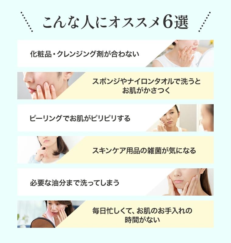 KOMESICHI COLLECTION Facial Cleansing Hand Made in Japan with Oka Makeup Face and Body 34 x 120 cm Towel, Droplet, Purple, Non-Fluorescent, Fabric,