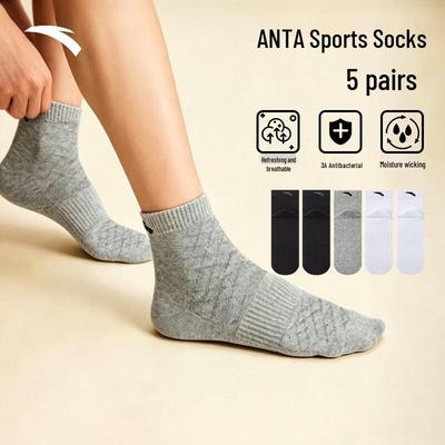 Anta Unisex 5-Pair Sport Socks