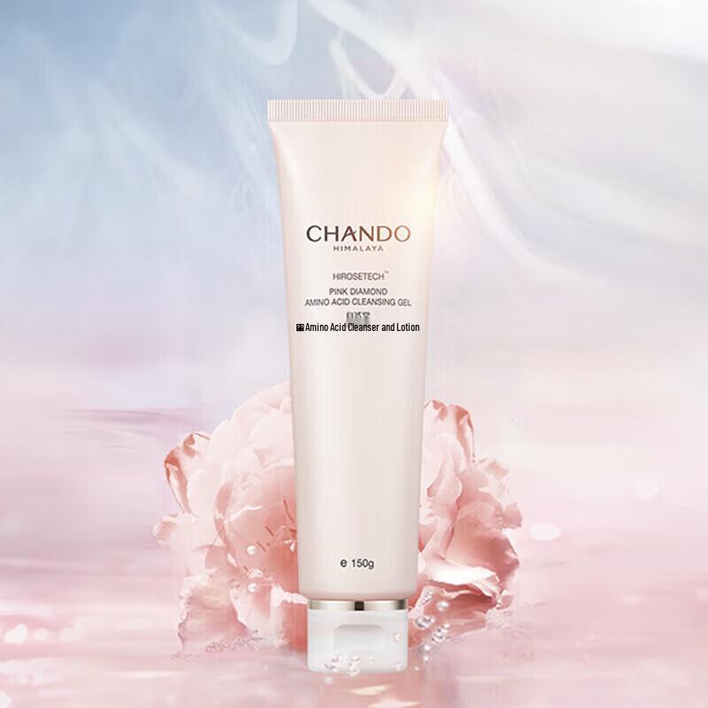 CHANDO Pink Diamond Amino Acid Cleansing Gel