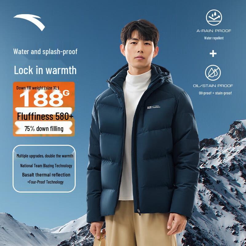 Anta Men's Short Hooded Winter Down Jacket