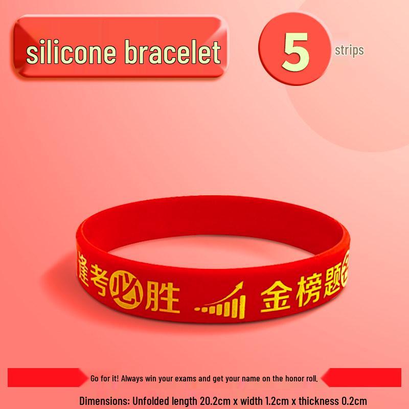 Motivational Exam Success Wristband: Lucky Silicone Bracelet for Students