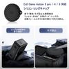 JJC UV Filter Lens Cap Front Lens Ring Kit for DJI Osmo Action 5 Pro 4 UV Optical High Glass Lens Lens Silicone Lens Cover Included Lens Easy for