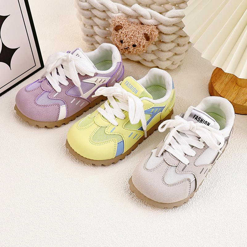 2025 Frühling Atmungsaktive Mesh-Laufschuhe für Mädchen - Weiche Sohle, Rutschfest, Ideal für das Training kleiner Mädchen