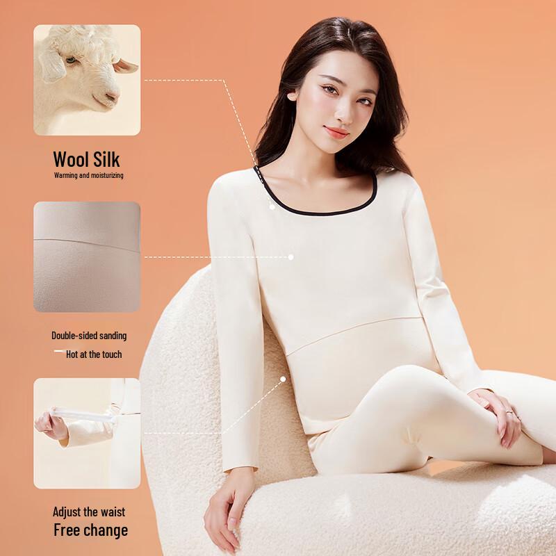 Langsha Women's Maternity Thermal Underwear Set with Built-in Bra Pads, Silk & Wool Blend