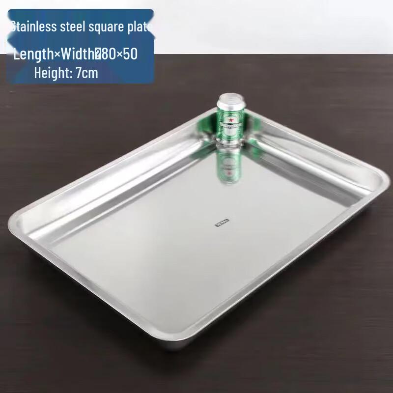 Commercial Stainless Steel Rectangular Food Tray