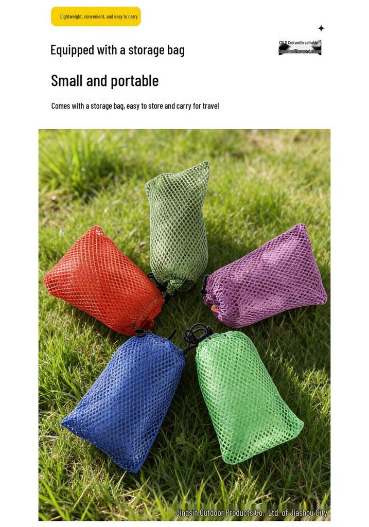 Breathable Anti-Rollover Ice Silk Mesh Hammock Swing Chair for Adults - Indoor/Outdoor Use