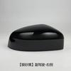 Door Mirror Cover For Ford Focus MK2 2009-2011 For Ford Focus MK3 2011-2018 Mondeo MK4 2010-2014 Side Mirror Cap Car Accessories