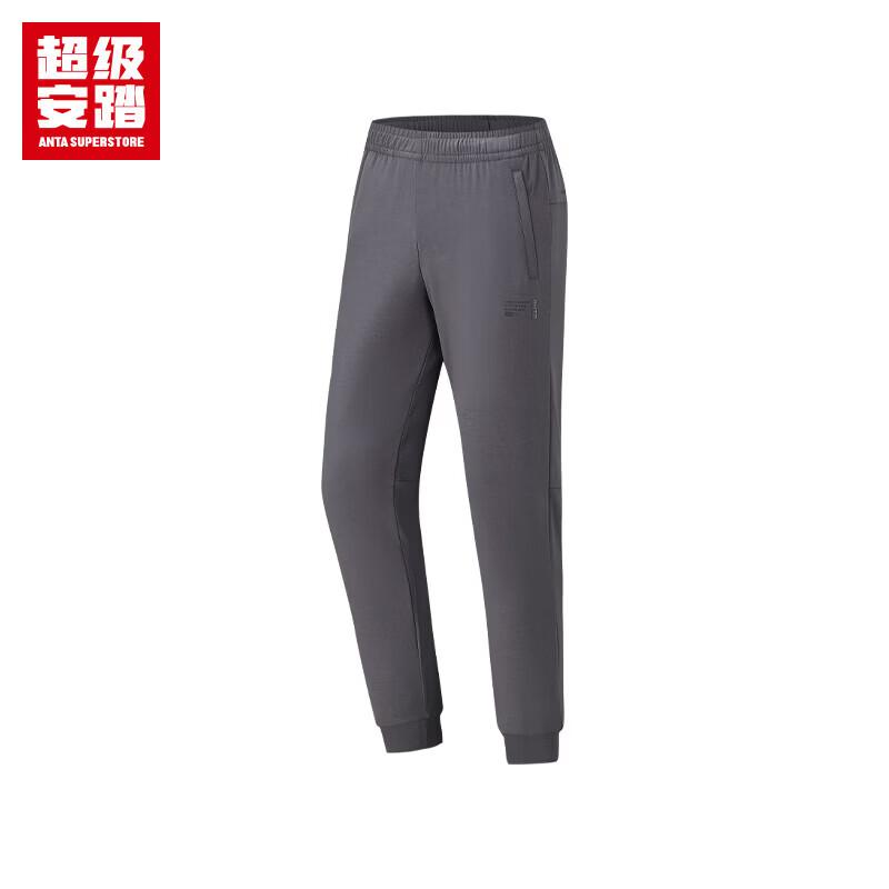 

ANTA Men s Iceberg Cool Training Joggers 2XL
