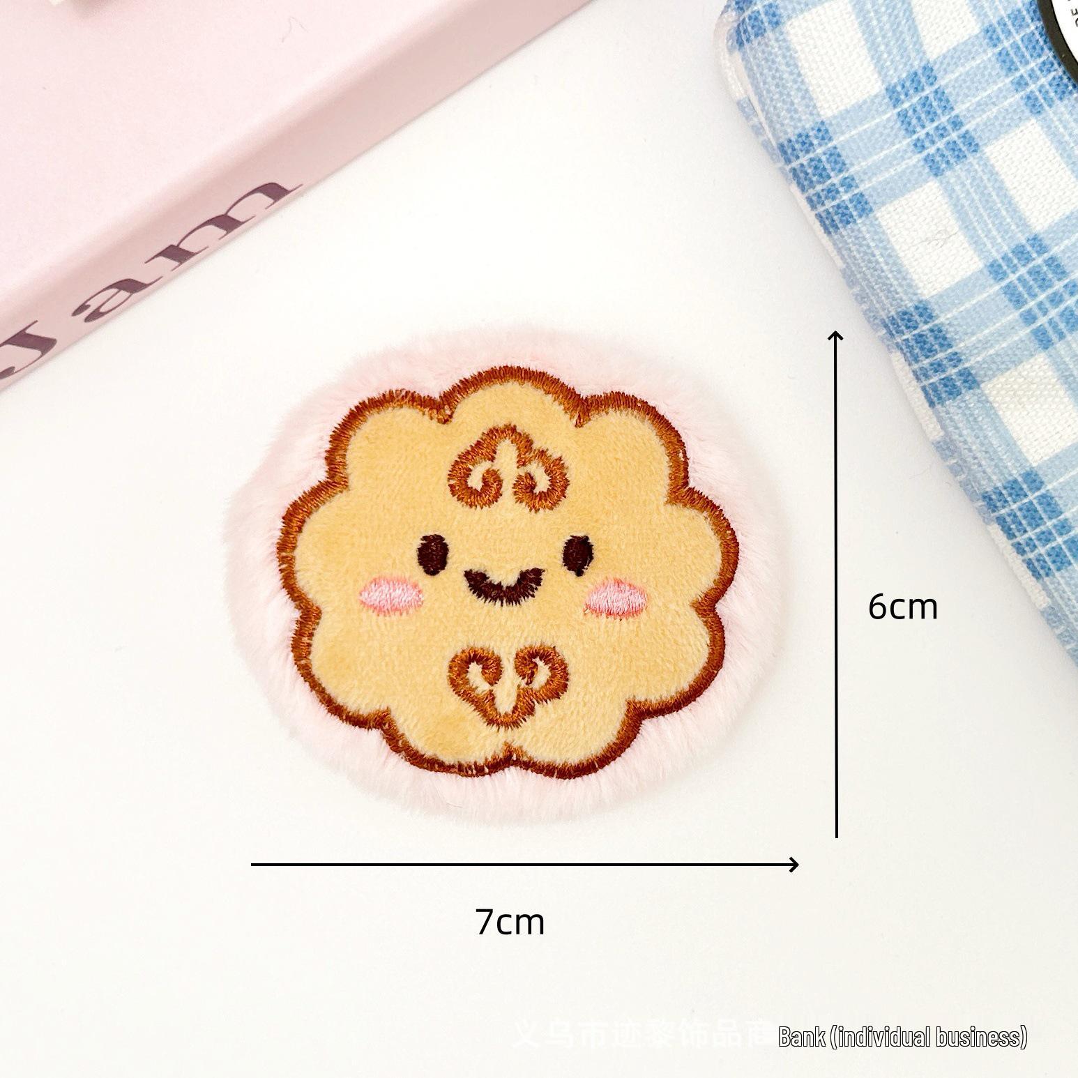 Mid-Autumn Festival Cute Jade Rabbit Mooncake Plush Pendant & Brooch – DIY Accessories