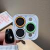 2-3Pcs Luxury Fluorescence Ceramic Camera Protect Cap For IPhone 17Pro Max Air 16 15 14 13 Plus Ring Lens Anti-scratch Glass Cap