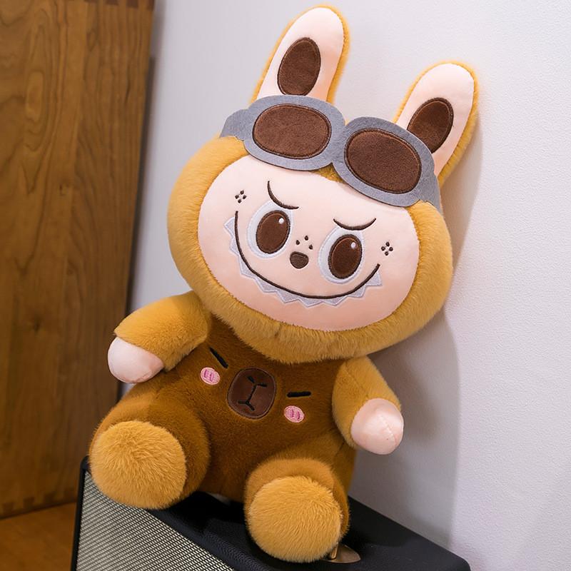 

Плюшевая капибара трансформер игрушка милая мультяшная девочка сопровождает детей подарок 35cm