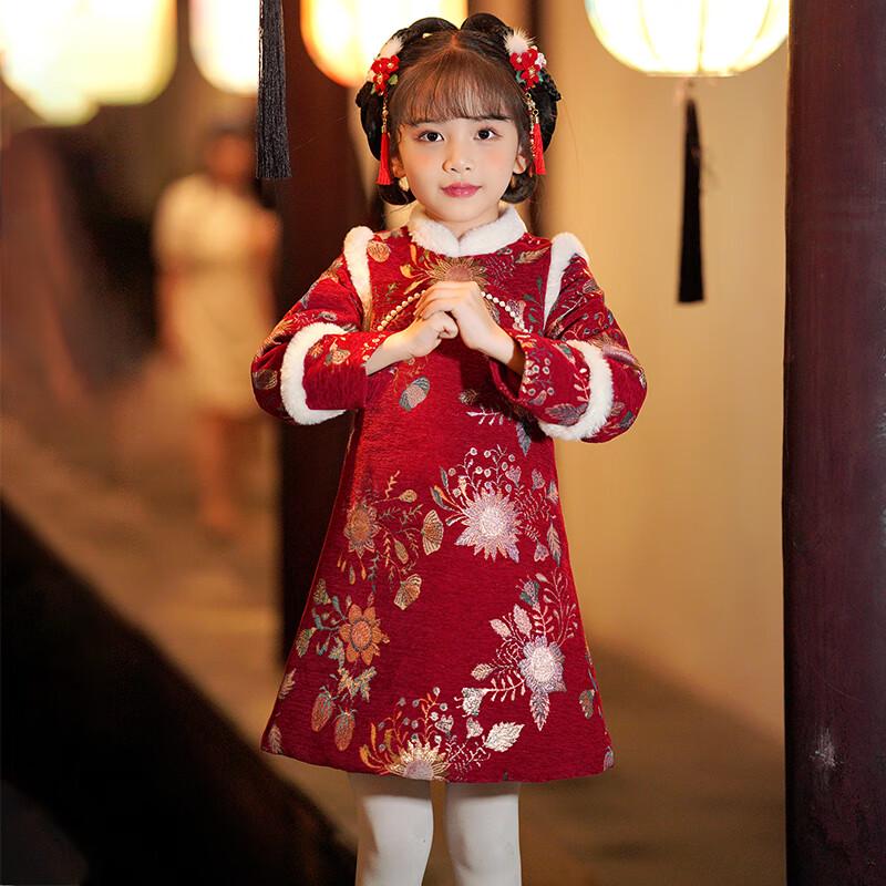 Robe d'hiver Hanfu pour filles Bamion, Cheongsam du Nouvel An