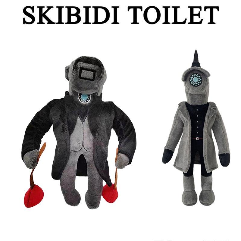 Skibidi Toilet Plush Toy Soft And Cuddly Stuffed Animal 30cm Height