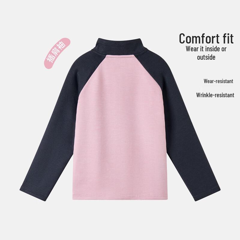 Disney Girls' Fleece-Lined Colorblock Stand Collar Sweatshirt DL160031