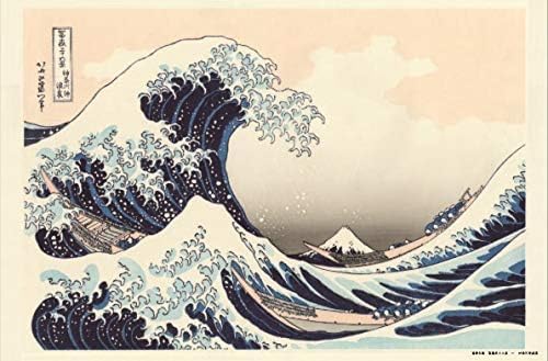 1000-piece jigsaw puzzle: The Great Wave off Kanagawa (Thirty-Six Views of Mount Fuji) (50x75cm)