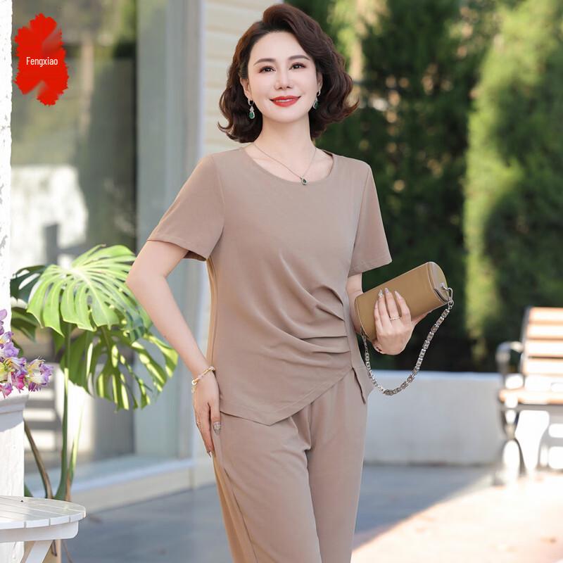 Stylish Short-Sleeve Two-Piece Set for Middle-Aged Women