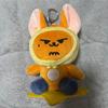 Used PPULBATU Fanchun Yeonjun Keyring Sitting