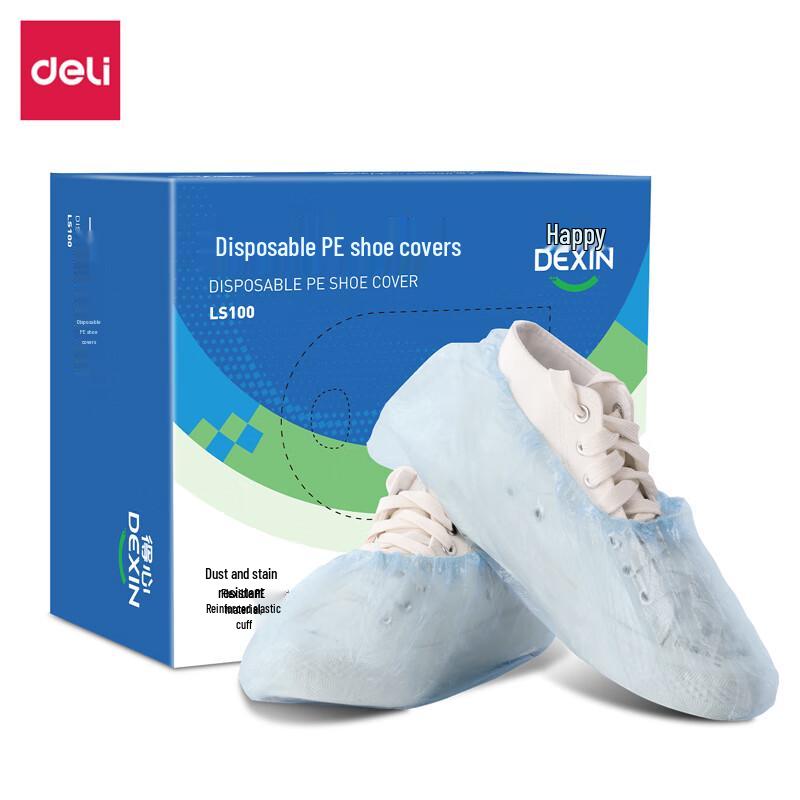 Одноразовые ПЭ бахилы Deli LS100 (100 отсчет)