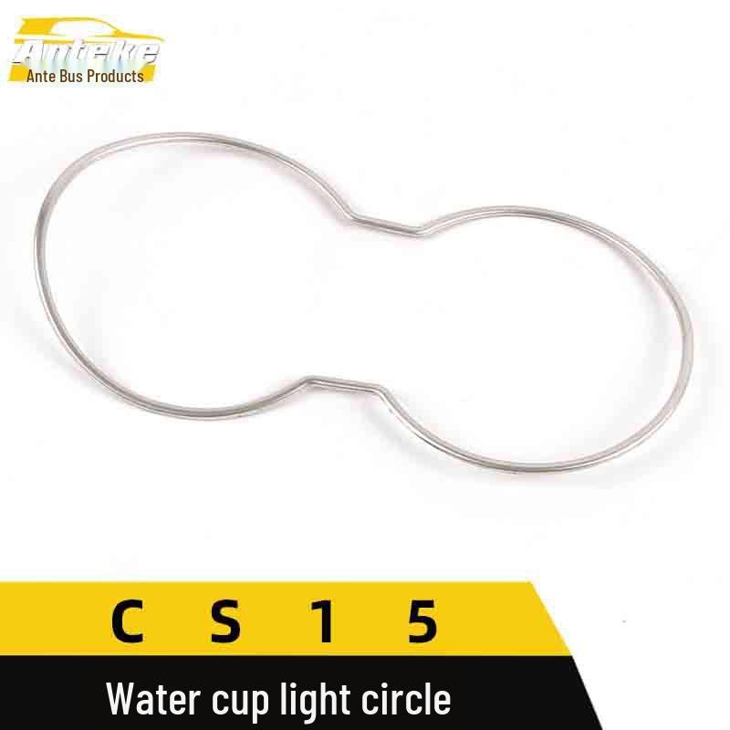 CS15 Porte-gobelet et anneau décoratif de levier de vitesse pour console centrale