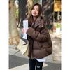 Winter Fashion Brown Down Cotton Coat Women Thickened Loose Lamb Fur Collar Jacket